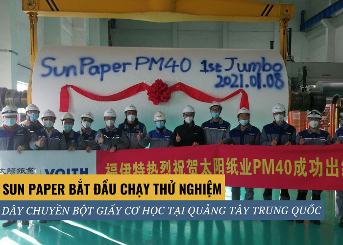 Sun Paper (Trung Quốc) chạy thử nghiệm dây chuyền sản xuất bột giấy cơ học